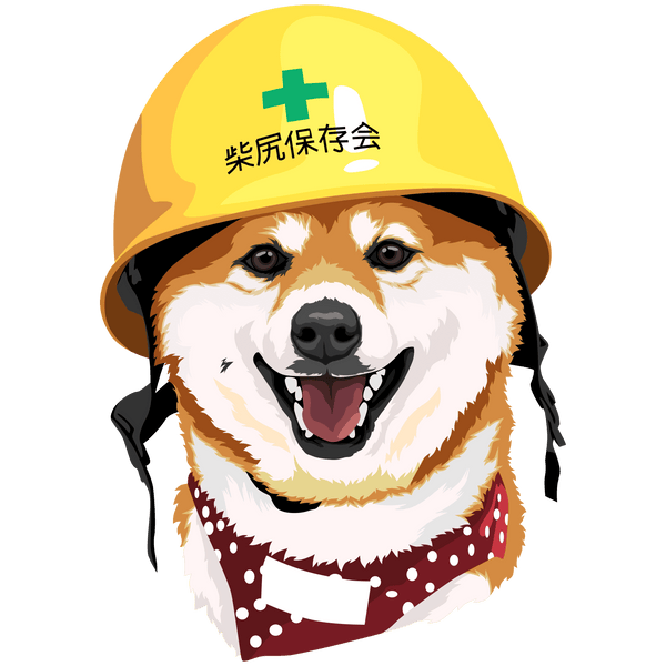Digital Art File of Your Pet